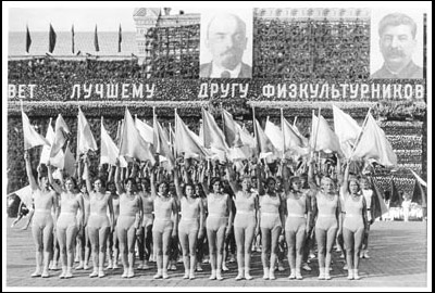 Mark Markov-Grinberg, Sports Parade on Red Square, 1935 Markov-Grinberg