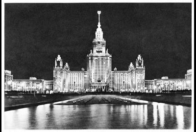 A. Sorkin, Moscow State University at Night, Lenin Hills Sorkin
