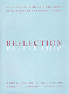 Reflection: Seven Years in Print—The LeRoy Neiman Center for Print Studies